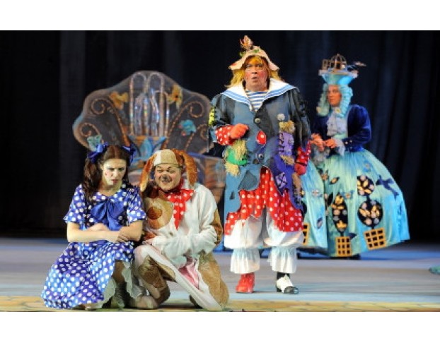 Волшебник Изумрудного Города