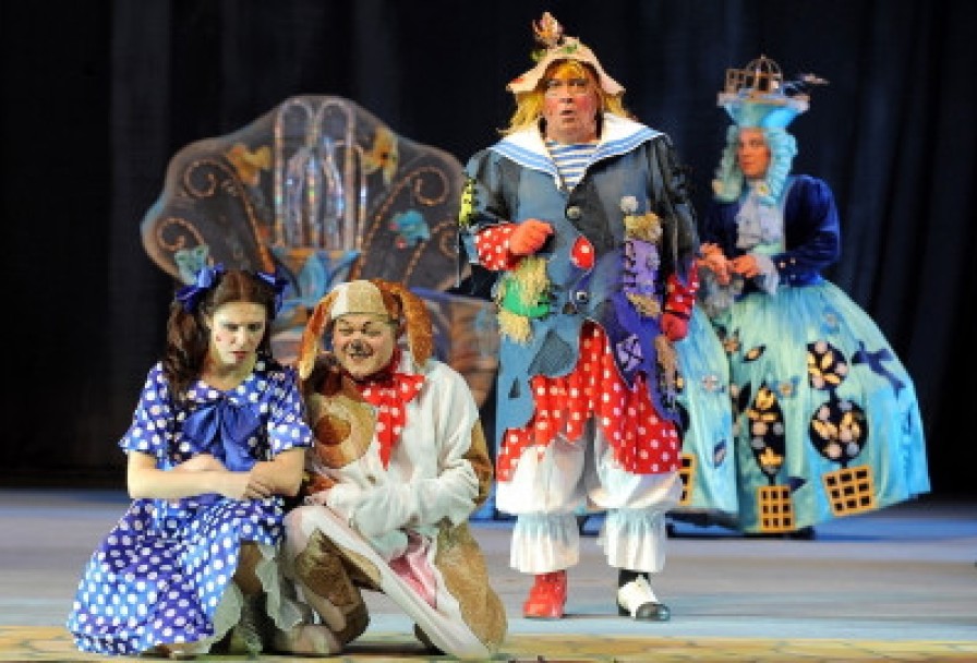 Волшебник Изумрудного Города