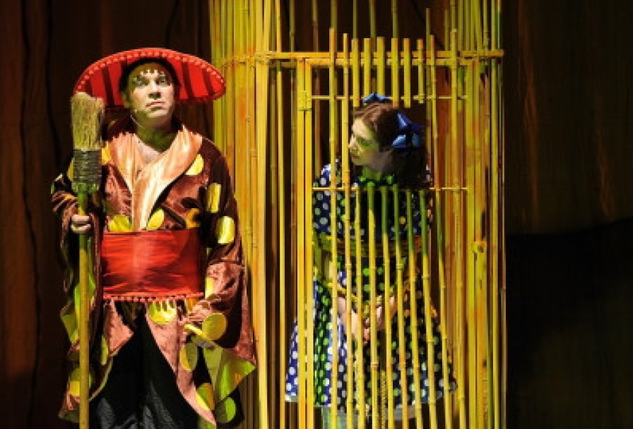 Волшебник Изумрудного Города