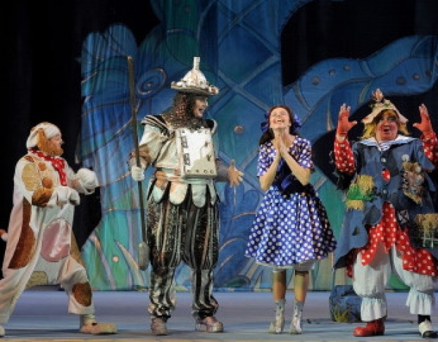 Волшебник Изумрудного Города