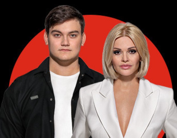 Ирина Круг и Александр Круг