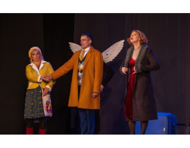 когда Ангелы Шутят