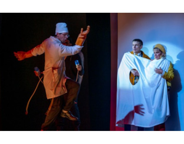 когда Ангелы Шутят