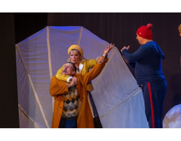 когда Ангелы Шутят