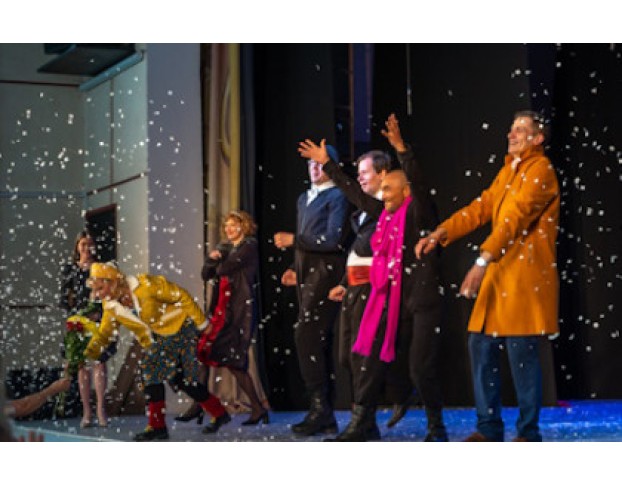 когда Ангелы Шутят