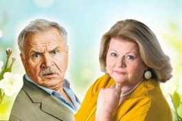 не в Свои Сани не Садись