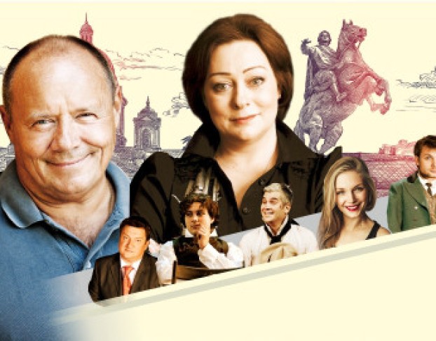 с Кем Поведешься