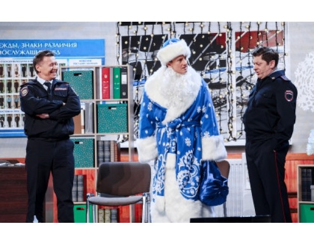 Уральские Пельмени