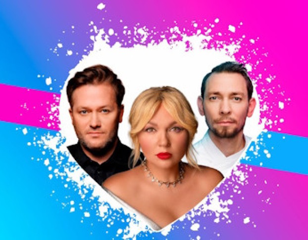 Свидание Вслепую