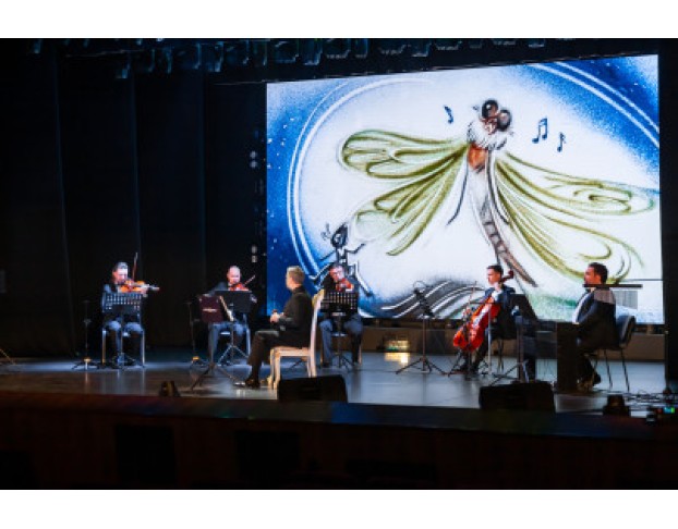 Artfonix. Басни Крылова с Живой Музыкой и Чтецом