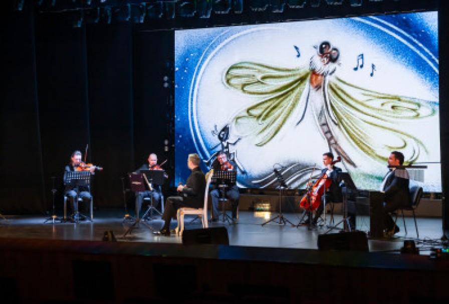 Artfonix. Басни Крылова с Живой Музыкой и Чтецом