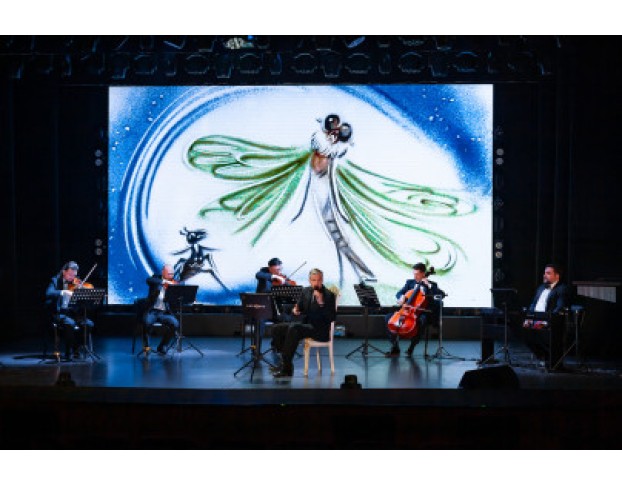 Artfonix. Басни Крылова с Живой Музыкой и Чтецом