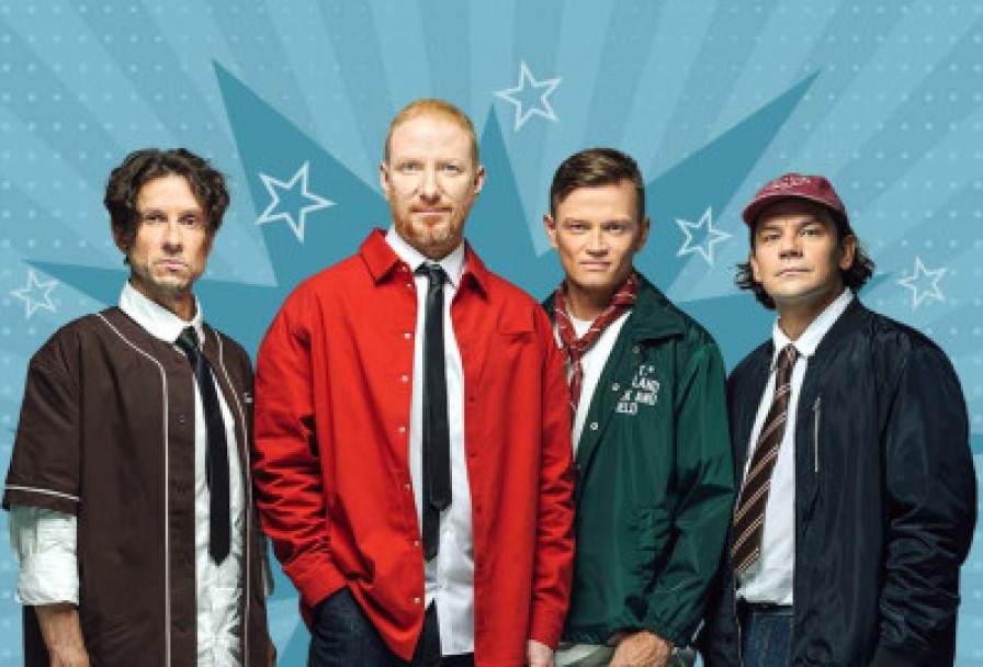 Братья Грим