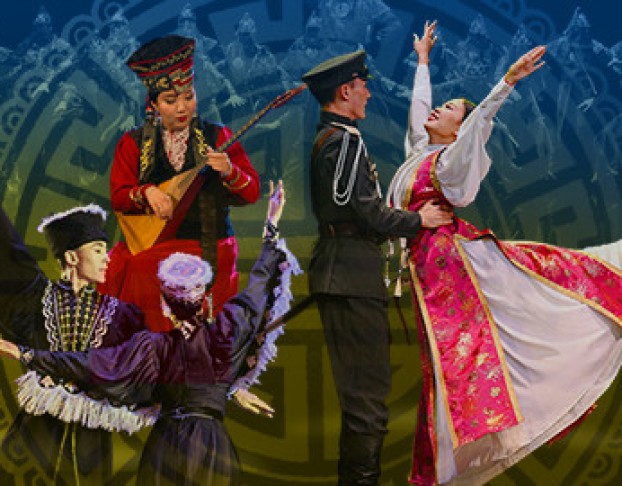 Государственный Театр Танца Калмыкии Ойраты