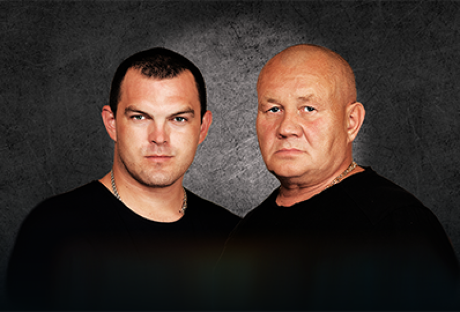 Группа Бутырка