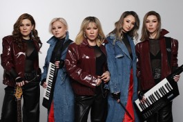 Группа Комбинация