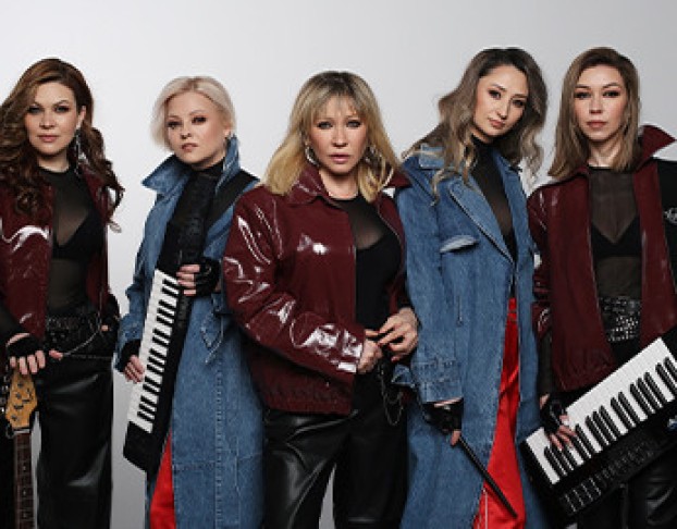 Группа Комбинация