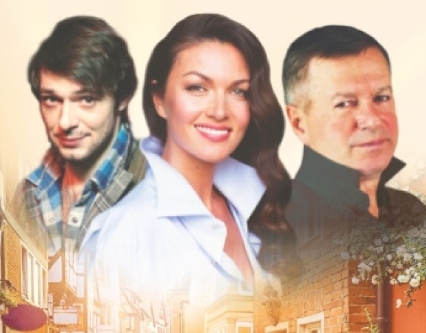 Идеальный Свидетель