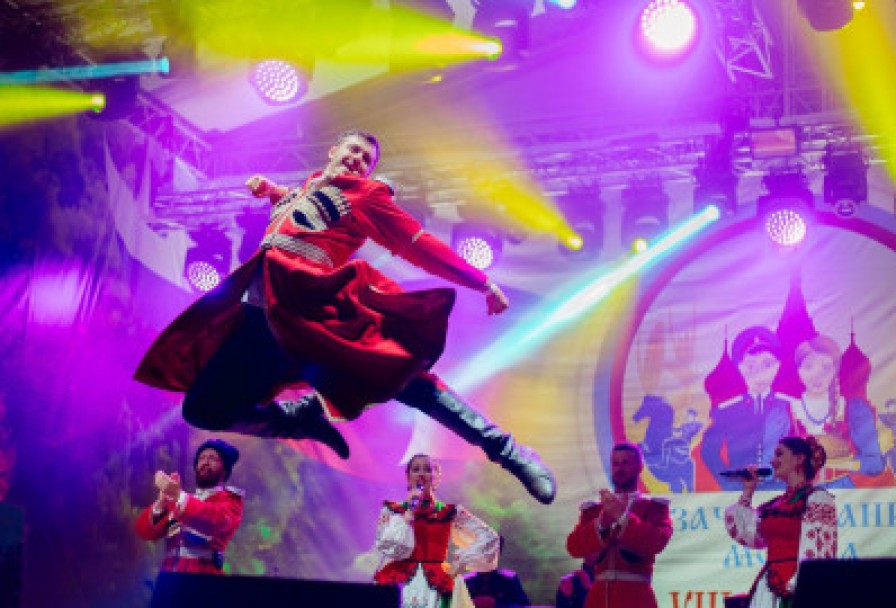 Московский Казачий Хор