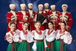 Московский Казачий Хор