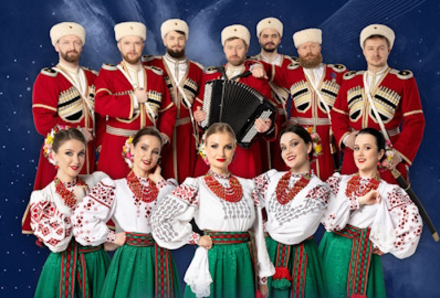 Московский Казачий Хор