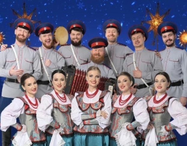 Московский Казачий Хор. Полно Вам, Снежочки.