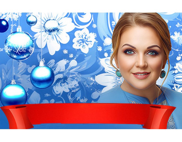 Народная Гуляночка