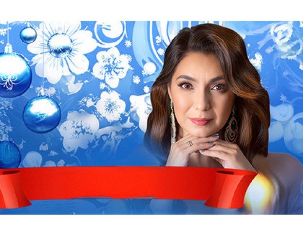 Народная Гуляночка