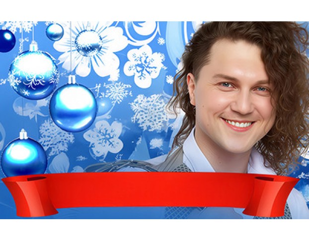 Народная Гуляночка