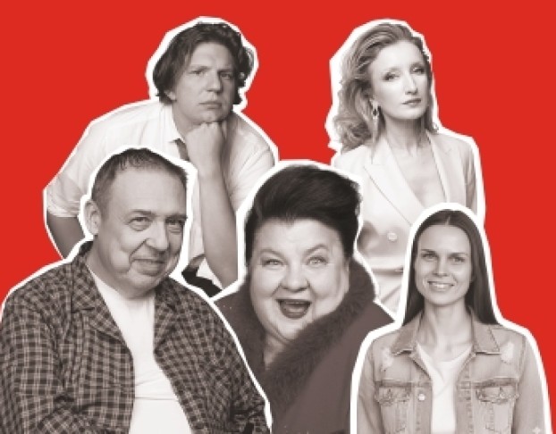 Один Волшебный Звонок