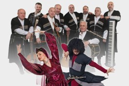 Сакартвело. Грузинские Танцы и Многоголосное Пение