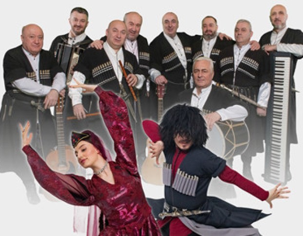 Сакартвело. Грузинские Танцы и Многоголосное Пение