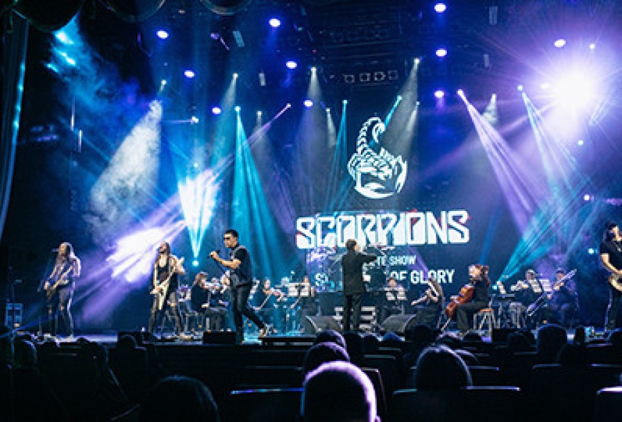 Symphony Of Glory с Симфоническим Оркестром