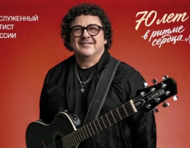 Игорь Саруханов