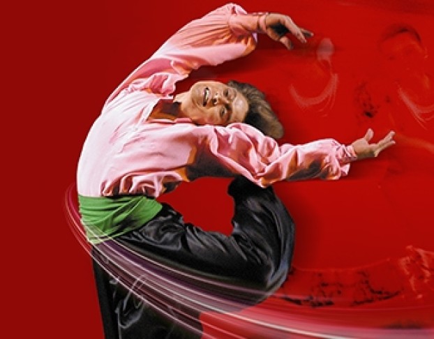 Игоря Моисеева