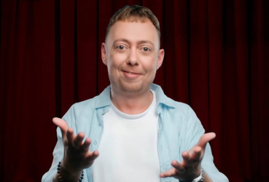 Нидаль Абу Газале. Abu Show & Stand Up