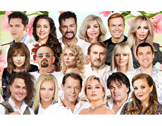 Шансон для Любимых