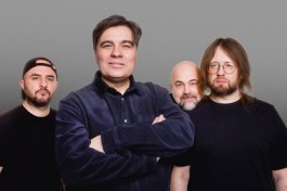 Группа Ключевая. День Рождения Максима Аншукова