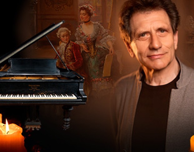 Евгений Князев Казанова