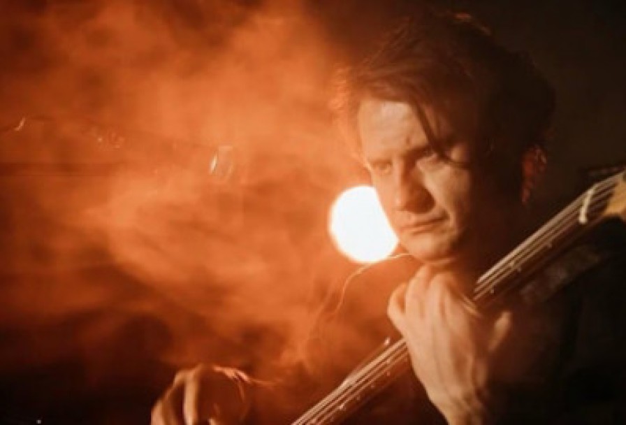 Евгений Цыганов и Группа Ме4та