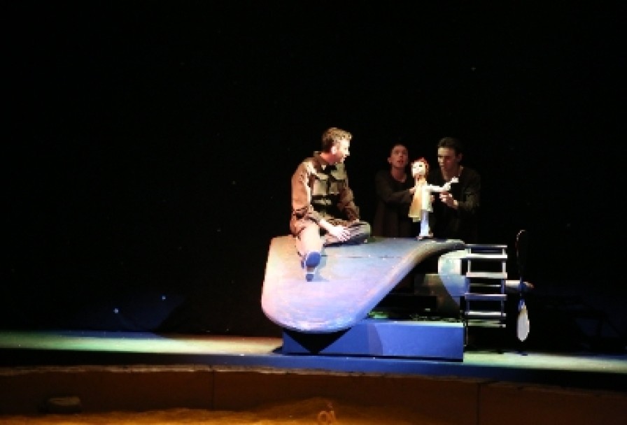 Маленький Принц