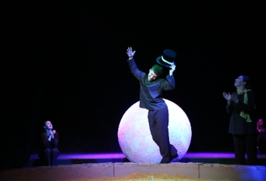 Маленький Принц