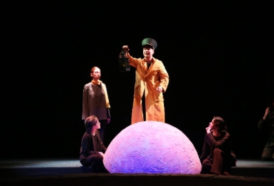 Маленький Принц