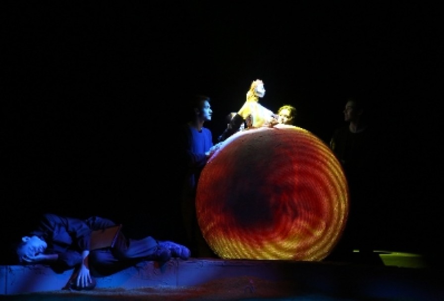 Маленький Принц