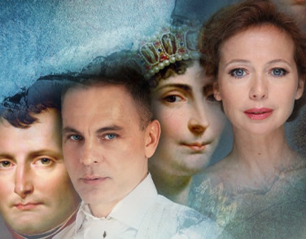 Наполеон и жозефина