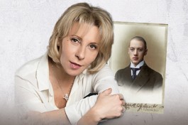 Юлия Рутберг Приношение Гумилеву. Комета по Имени Николай Гумилев