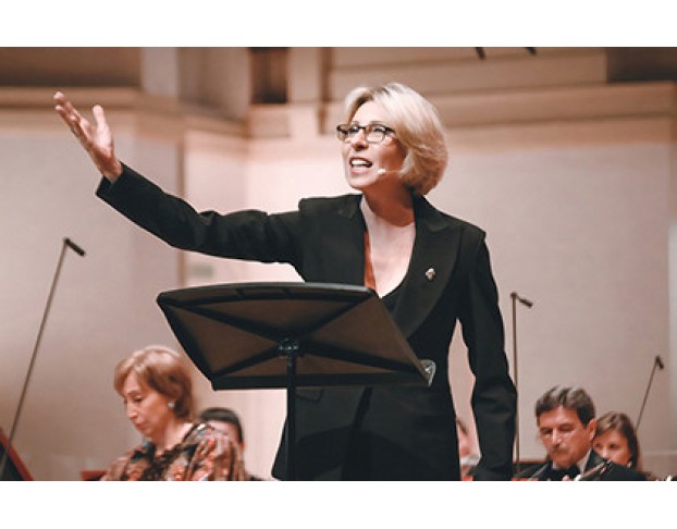 Юлия Рутберг Приношение Рахманинову