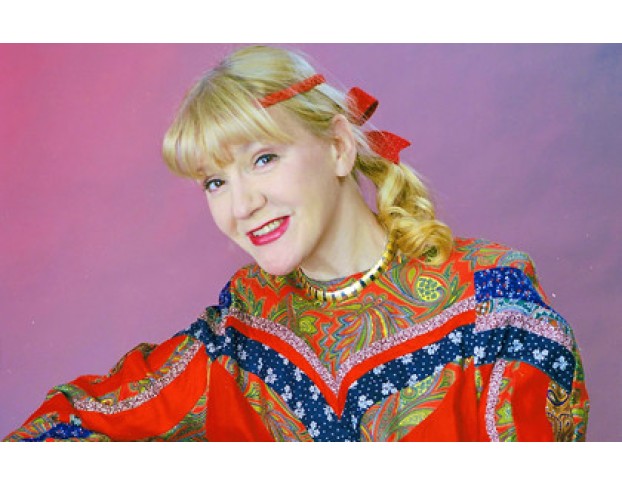 Жанна Бичевская