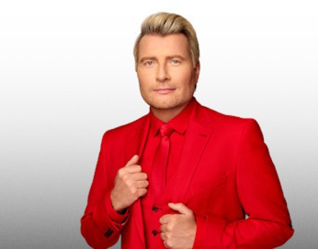 Николай Басков