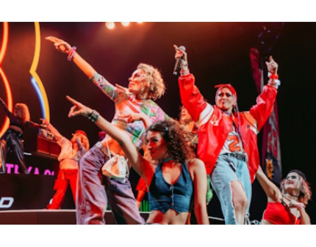 Супердискотека 90х Радио Рекорд